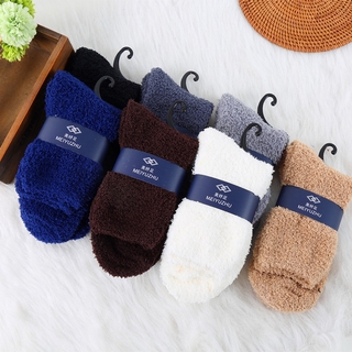 Vớ lông cừu giữ ấm kiểu dáng thời trang