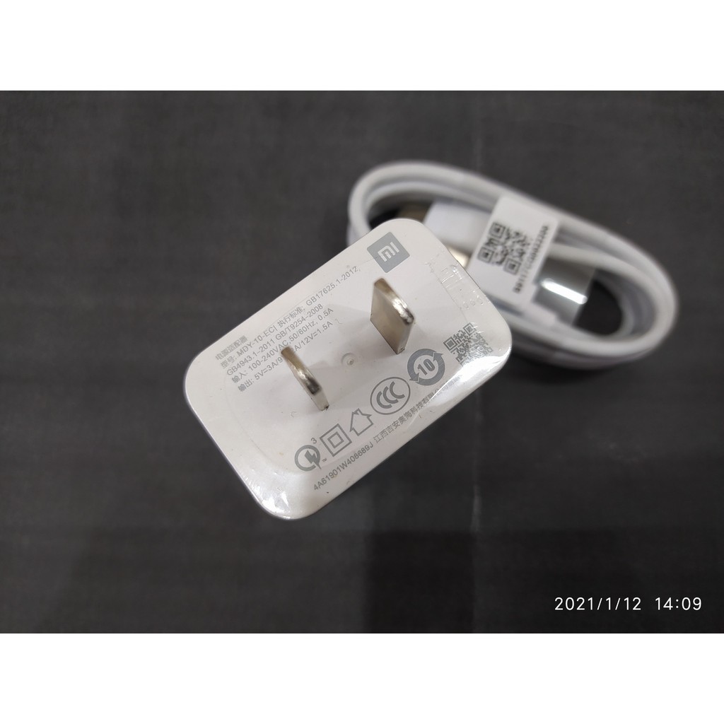 Bộ 2 món cáp sạc, củ sạc hỗ trợ sạc nhanh 15W dành cho Xiaomi Note 7, Note 8, Note 9...Type C
