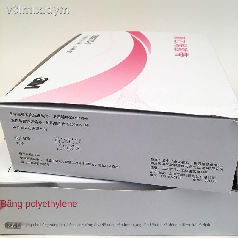 ♠☇Băng keo dán mí mắt 3M, vô hình, thoáng khí, không thấm nước, không thấm mồ hôi, băng keo tạo mắt hai mí tự nhiên màu | BigBuy360 - bigbuy360.vn