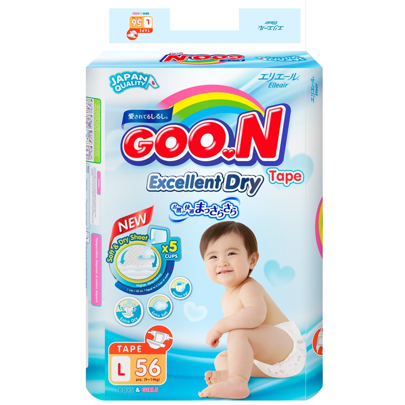 BỈM DÁN GOON SLIM M66/L56 MIẾNG