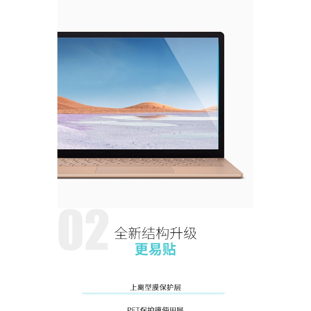 Miếng Dán Bảo Vệ Bàn Phím Cho Microsoft Surface Laptop 3 Notebook 13.5 / 15 Inch