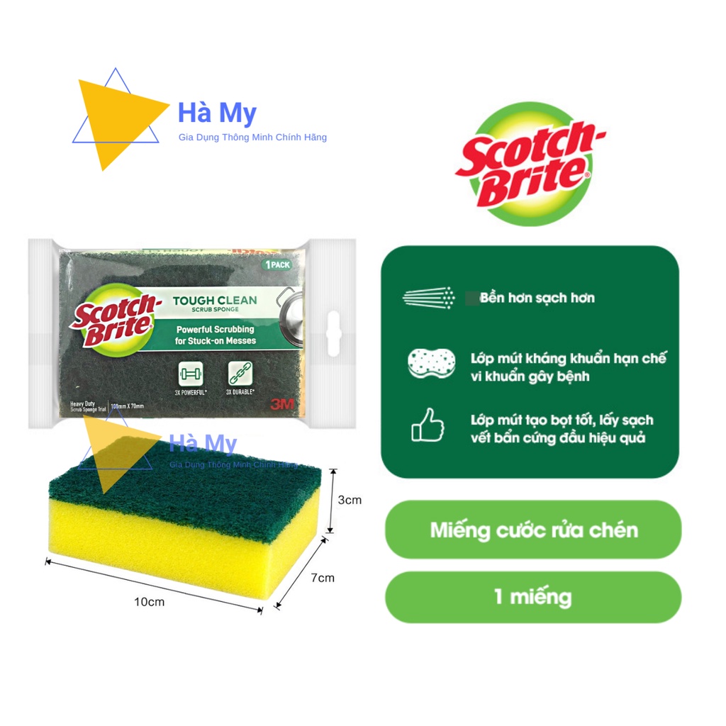 Miếng Rửa Chén Scotch Brite 3M,Kháng Khuẩn,Bọt Biển Rửa Bát Siêu Sạch,An Toàn,Vệ Sinh,Không Bám Cặn Gây Mùi