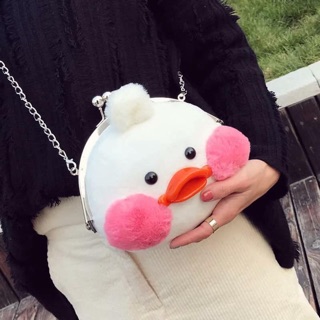 🐥 TÚI VỊT ĐEO CHÉO MÓC XÍCH ✨