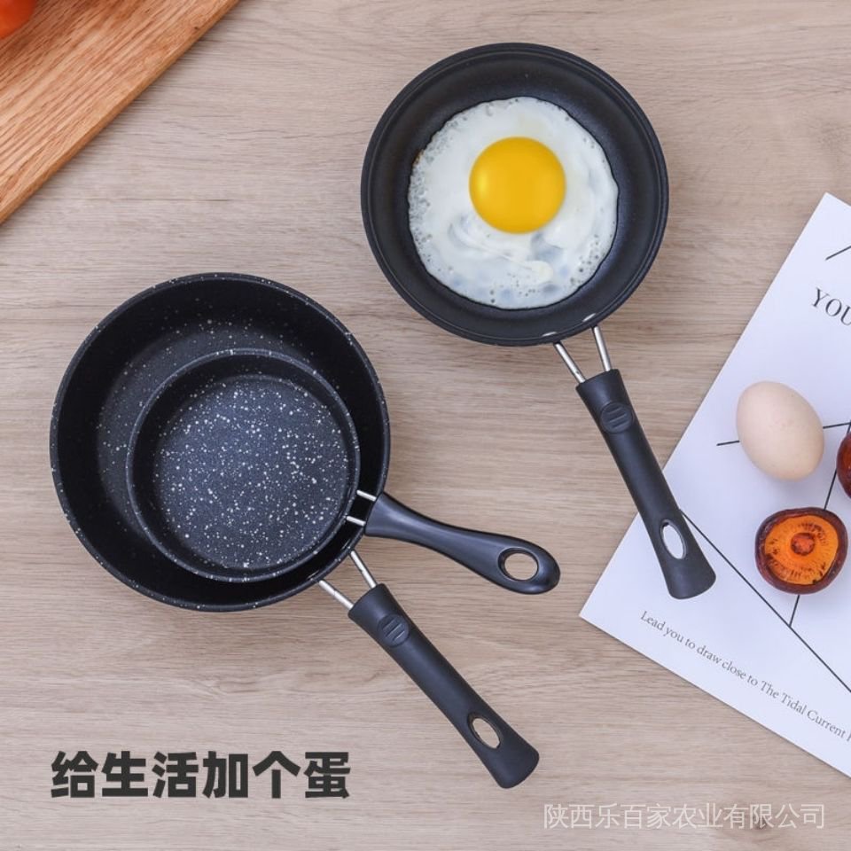 Chảo Đá Mini Chống Dính Dùng Chiên Trứng Tiện Dụng