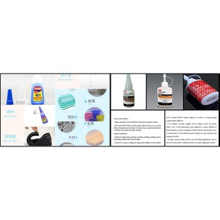 Dụng cụ mô hình Keo siêu dính 3M Scotch Weld Instant Adhesive PR100 CA40H 171 401 CA8