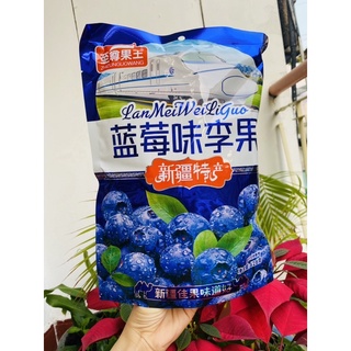 Ô mai việt quất 428gram