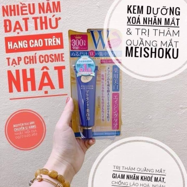 Kem mắt meishoku