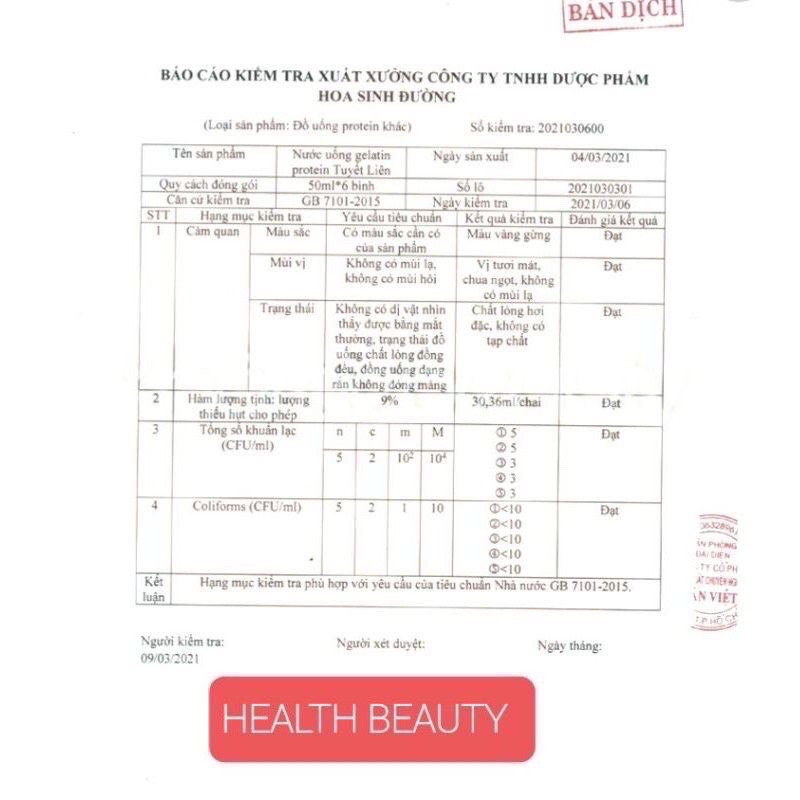 Viên Sủi Collagen Bright X10 Hộp 20v