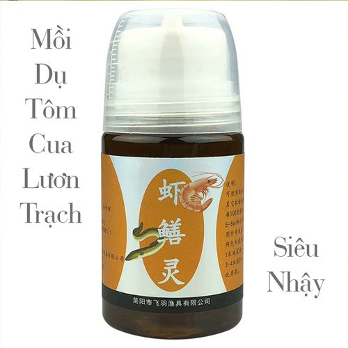 Mồi dụ tôm cua lươn siêu nhậy 50ml