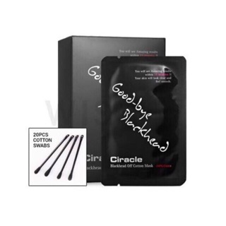 Combo 10 Mặt Nạ Đẩy Mụn GoodBye Blackhead Ciracle