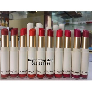 INNISFREE REAL FIT VELVET LIPSTICK