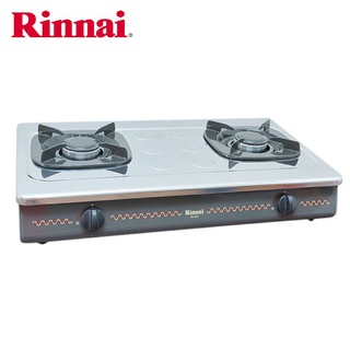 Bếp gas 7 tấc rinnai rv-287n - chén thép đúc tiết kiệm gas