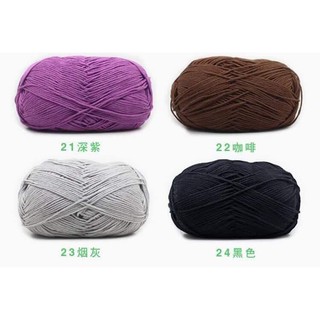 Len cotton Thread 50g