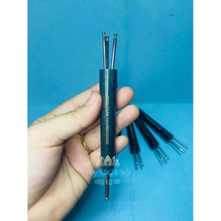 Cây Sao Chổi Diện Chẩn