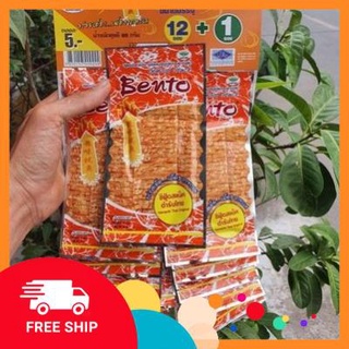 Bánh mực bento cam - ngon rẻ chất lượng