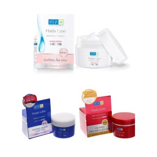 Kem dưỡng Hada Labo 50g Nhật Bản