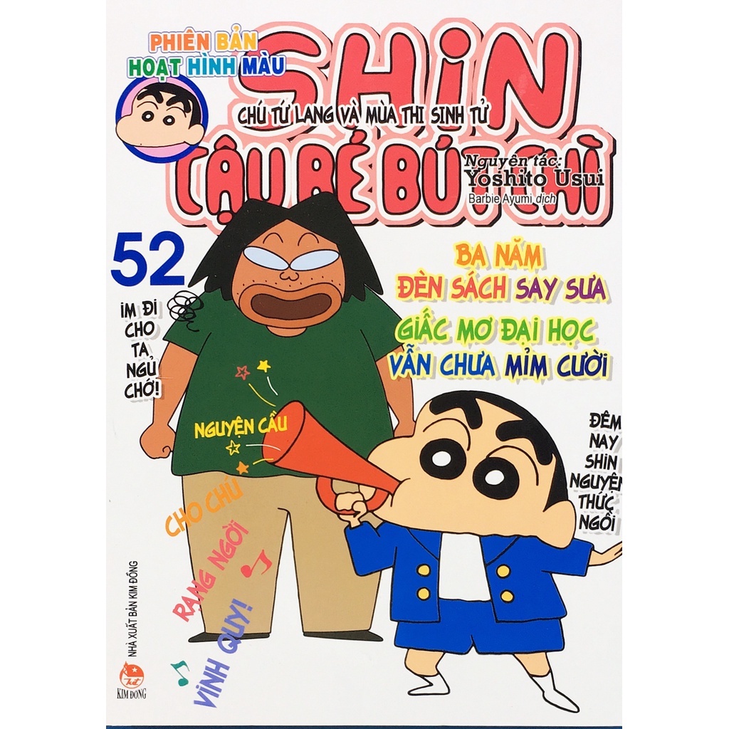 Truyện tranh - Shin Cậu bé bút chì Phiên bản hoạt hình màu Tập 52 (B40)