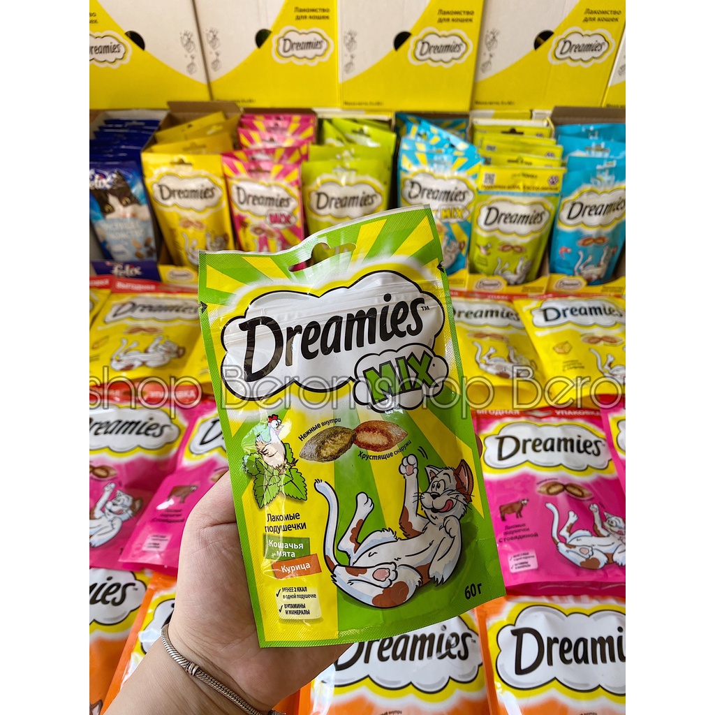 SNACK DINH DƯỠNG DREAMIES CHO MÈO 60G NHIỀU VỊ NHẬP NGA GIÁ CỰC RẺ