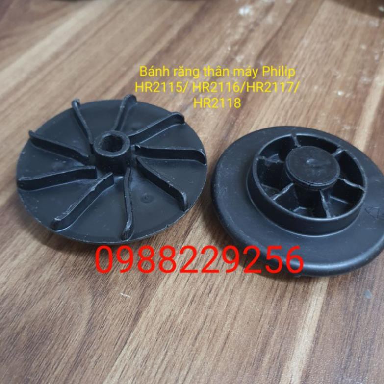 Bánh răng thân máy Philips HR2115 HR2116 HR2117 HR2118