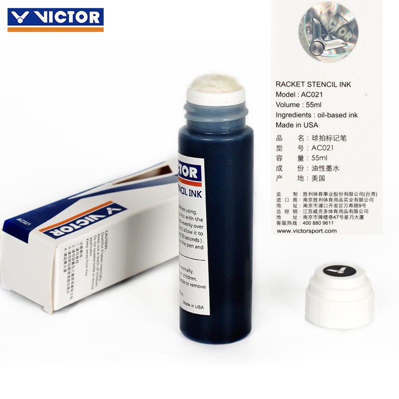 Logo Vợt Cầu lông  tặng bút  hãng vợt cầu lông Victor. Lining. Yonex.Mizuno. Adidas. Lee Chong Wei. Lindan. Flypower..