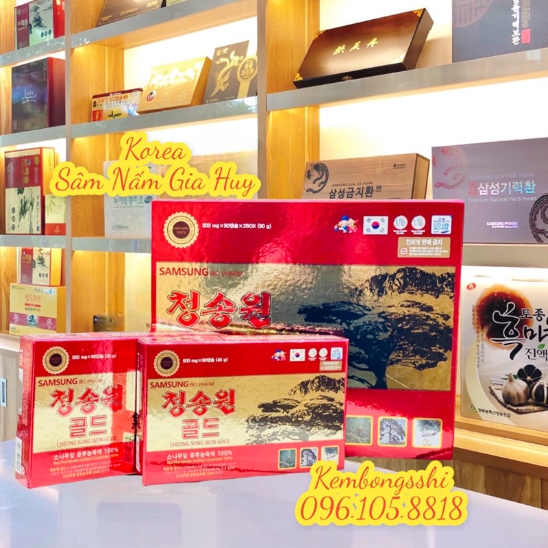 TINH DẦU THÔNG ĐỎ CHEONGSONGWON GOLD HÀN QUỐC