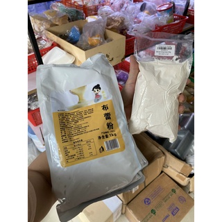 Bột kem trứng Xiaka/cô gái