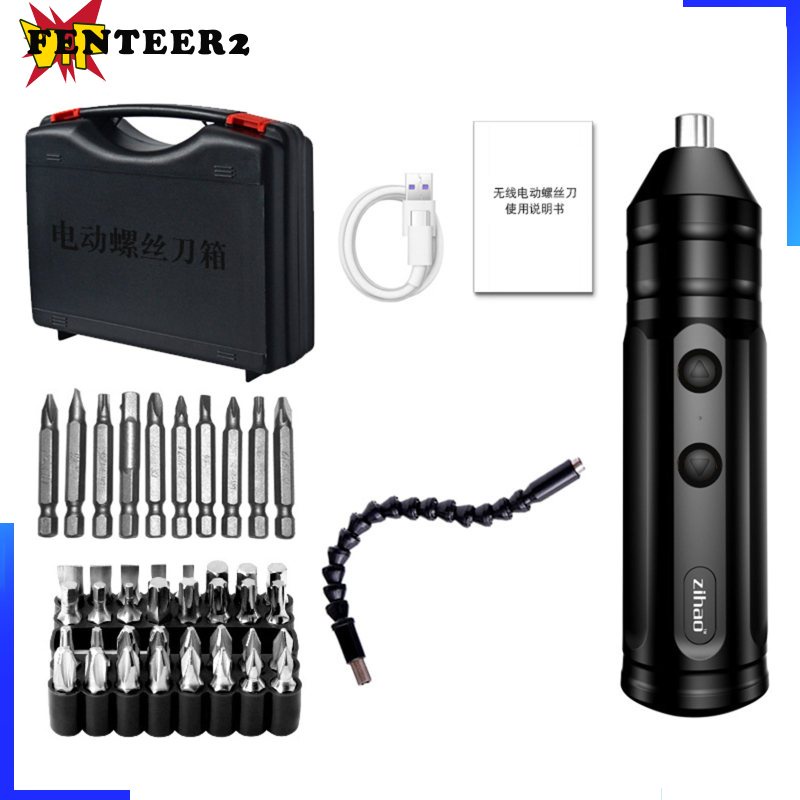 Bộ Tua Vít Điện Mini Tự Động 2 Món Chuyên Dụng Cho Sửa Chữa Khẩn Cấp