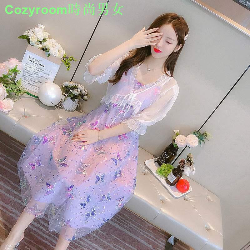 Đầm Hai Dây Dáng Dài Vải Mỏng Phối Ren Thời Trang Đi Biển | BigBuy360 - bigbuy360.vn