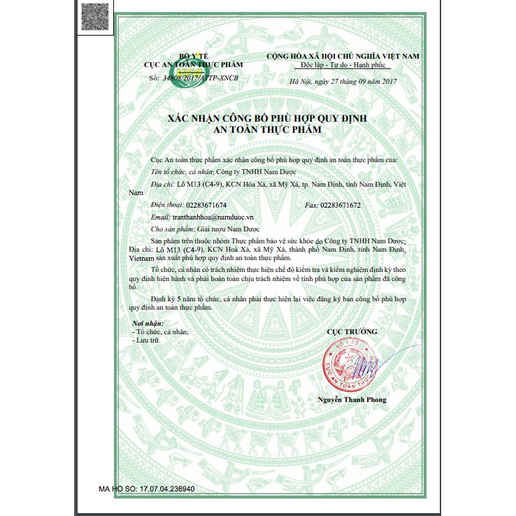 SẢN PHẨM HỖ TRỢ GIẢI SAY