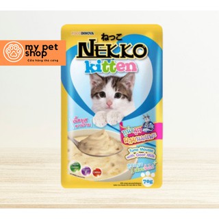 Pate Nekko cho mèo con