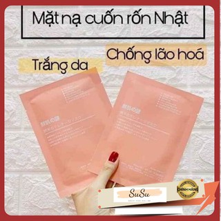 Mặt Nạ Nhau Thai Cuống Rốn Nhật Bản [ Hàng Chính Hãng ]