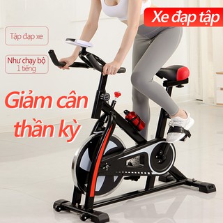 Xe đạp tập gym xe đạp tập tại nhà dụng cụ tập gym tại nhà bàn đạp kiểu lồng chân, yên xe và tay nắm có thể chỉnh độ cao