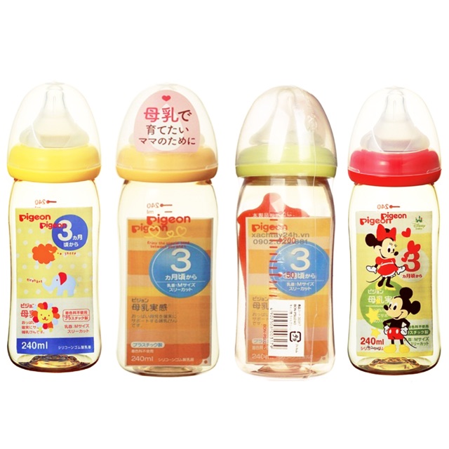 BÌNH SỮA PIGEON 240ml