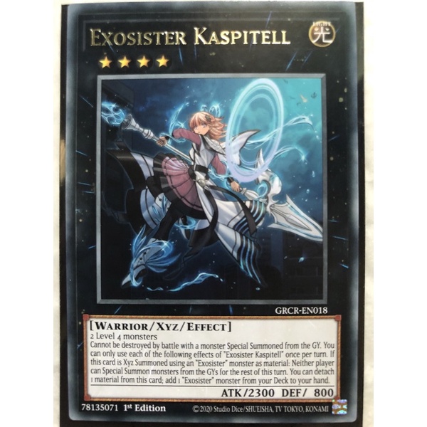 Exosister Kaspitel | GRCR-EN018