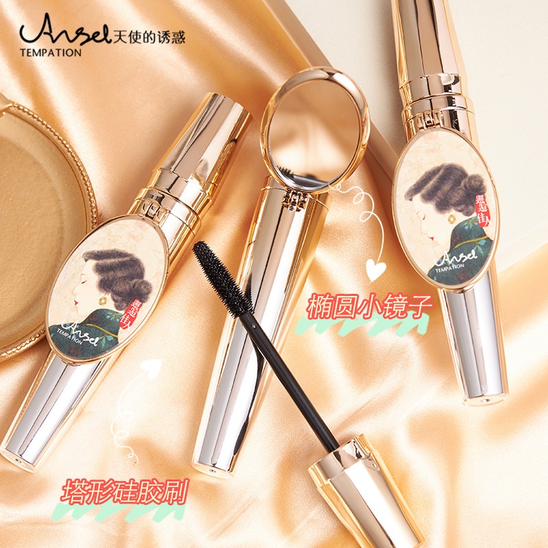 Mascara ARSEL Kèm Gương NO.8925