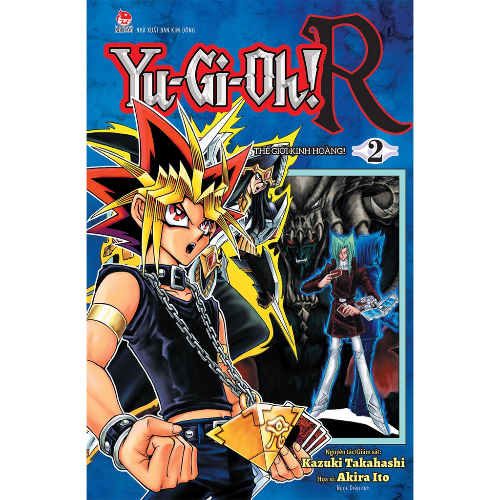 Truyện tranh Yugioh R (Boxset Trọn Bộ 5 tập)