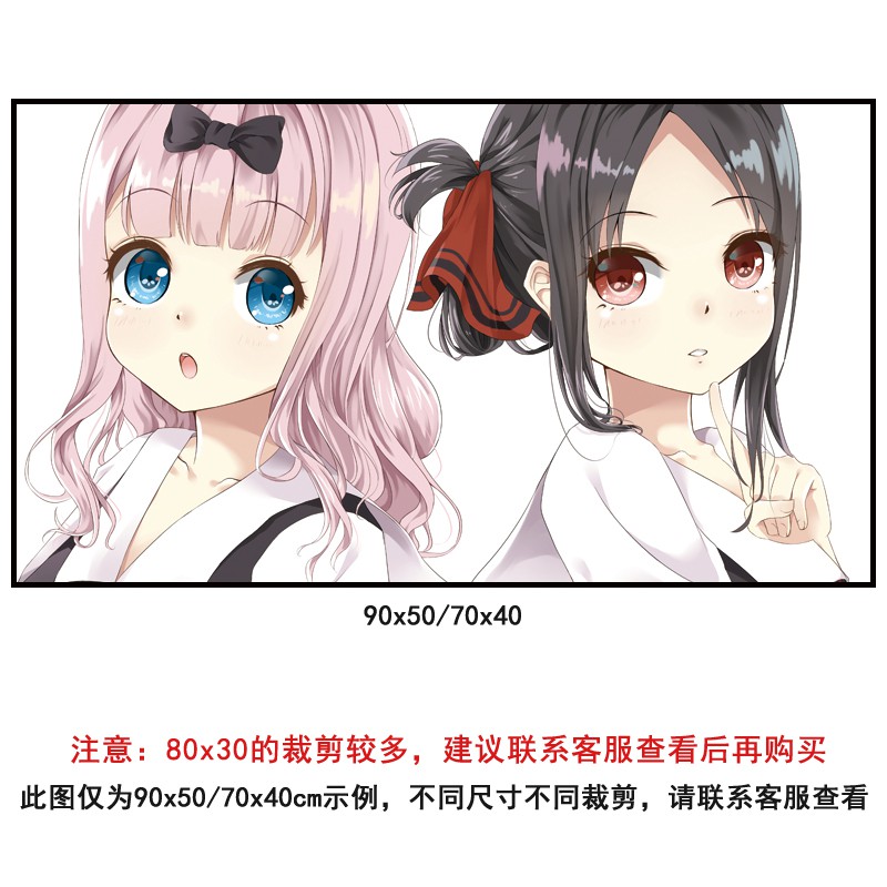 Tấm Lót Chuột Và Bàn Phím Máy Tính Hai Chiều In Hình anime kaguya kaguya Fujiiwara chika