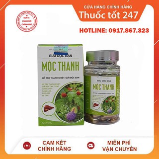 ✅GIẢI ĐỘC GAN MỘC THANH 👍[Freeship] ❤️ - Hộp 60 viên Giúp tăng cường chức năng Gan