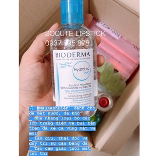 Nước tẩy trang Bioderma 250ml (Hồng - Xanh Lá - Xanh Dương)