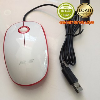CHUỘT ASUS T600