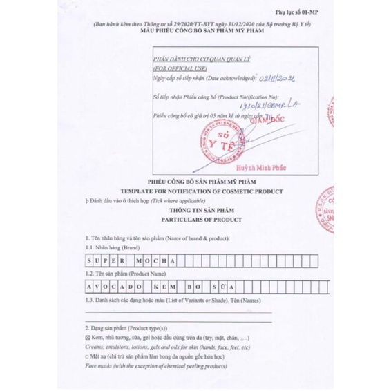 Combo Kem Bơ Sữa + Body Sữa Dê SUPER MOCHA - Bộ đôi dưỡng trắng ,dưỡng mịn siêu hấp dẫn (kèm quà tặng) | BigBuy360 - bigbuy360.vn