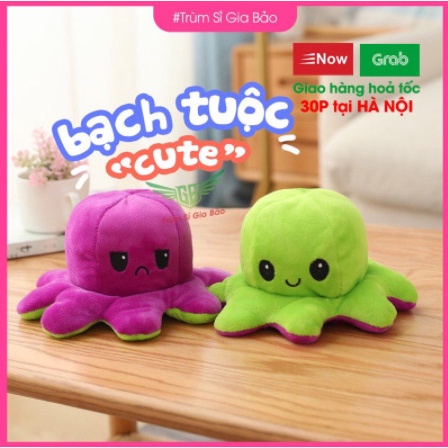 [ KHÔNG LỢI NHUẬN ] BẠCH TUỘC CẢM XÚC 2 MẶT MỀM MẠI CUTE MỀN MỊN