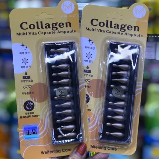 Serum COLAGEN TƯƠI VỈ 12 VIÊN HÀN QUỐC ( mẩu mới ). Dưỡng da mặt .