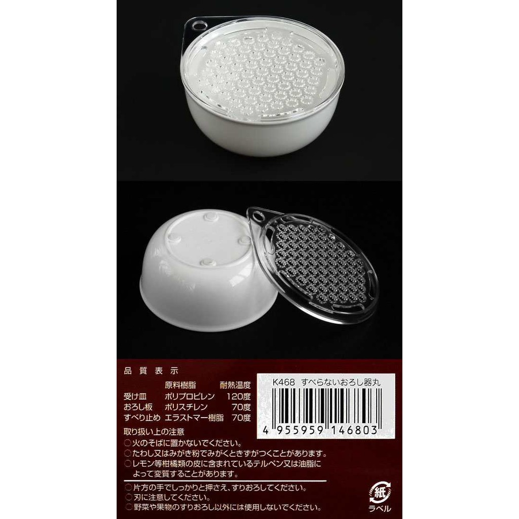 Hình ảnh có liên quan