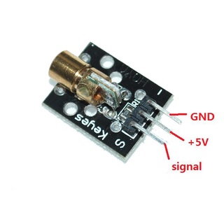 Module lazer 5V KY-008