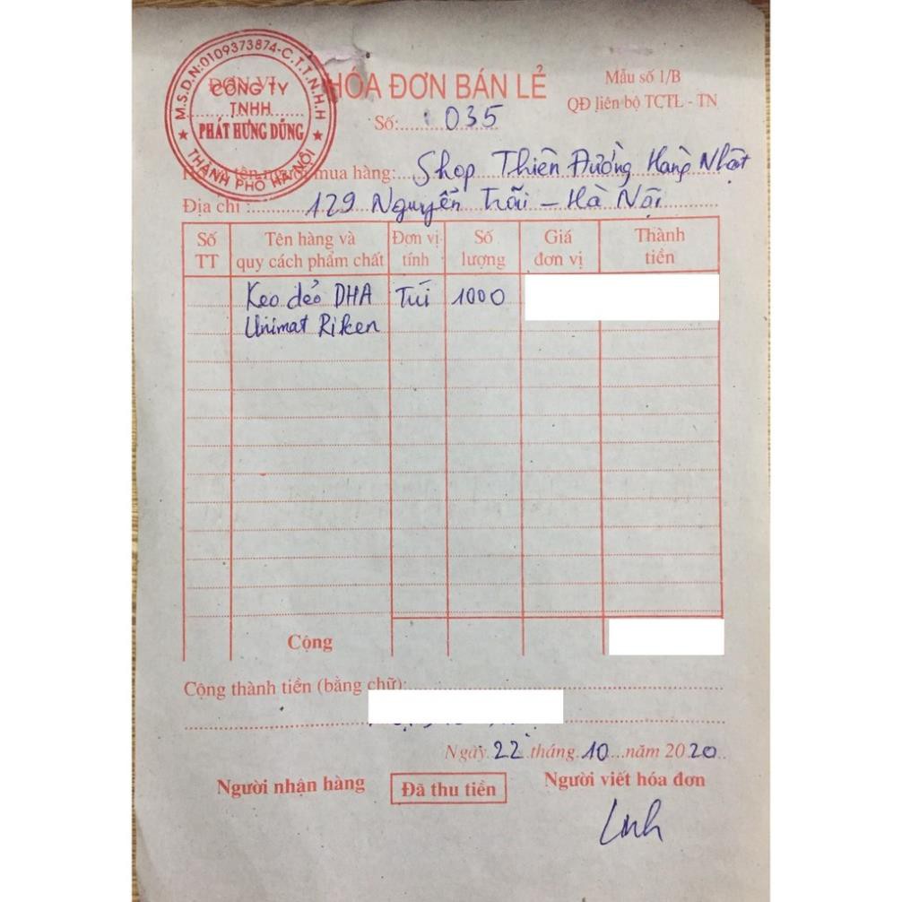 Kẹo Dẻo Bổ Sung DHA Unimat Riken 90 viên Nhật Bản | Thế Giới Skin Care