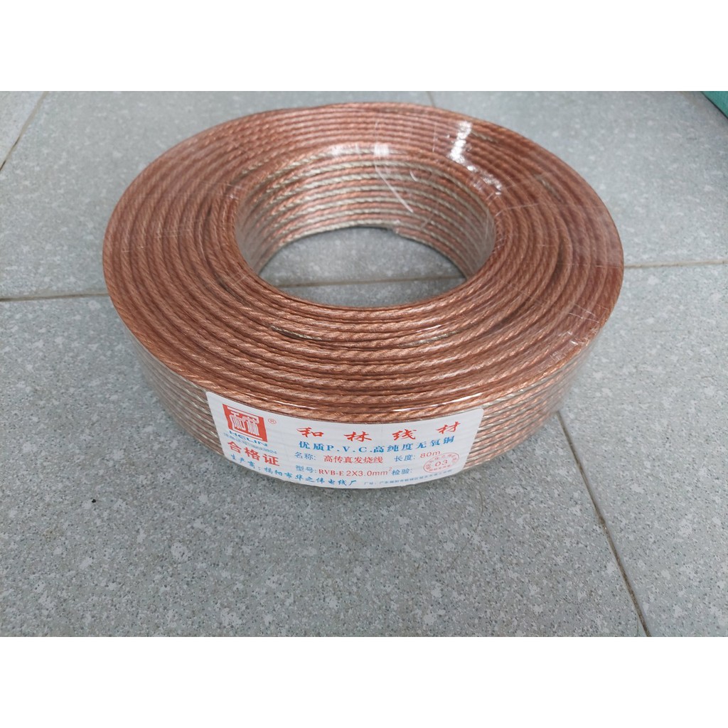Dây loa âm thanh 2x3.0mm2, dây tín hiệu loa, âm thanh thông báo công cộng cho Karaoke Gia đình, siêu thị, nhà máy
