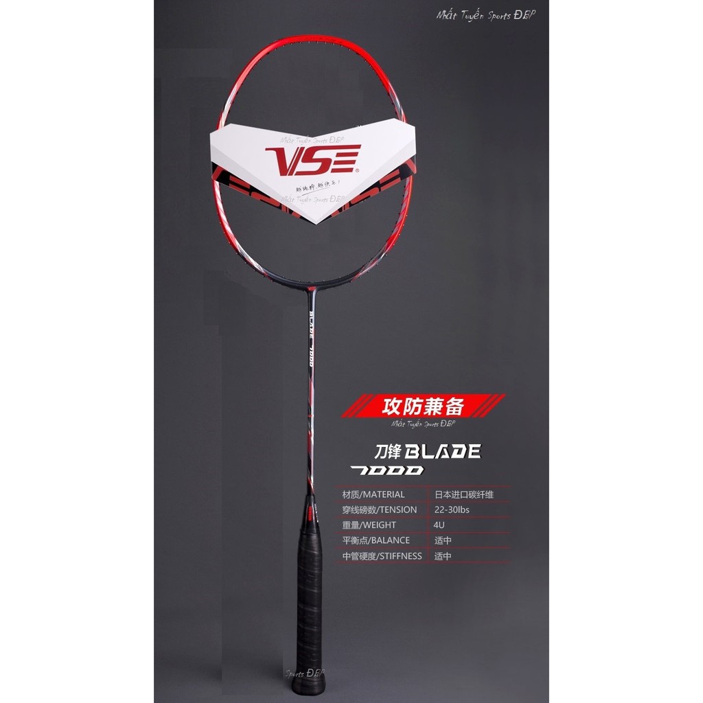 Vợt cầu lông VS VenSon Blade 7000