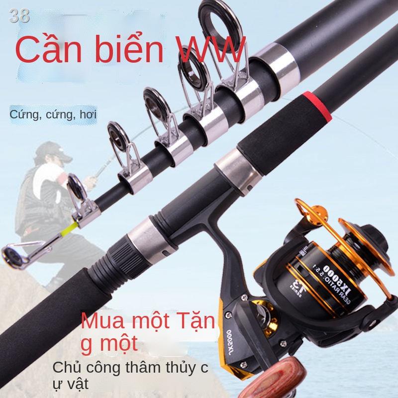 ☎◙Cần câu biển siêu cứng ném dài bắn máy cá mua một tặng