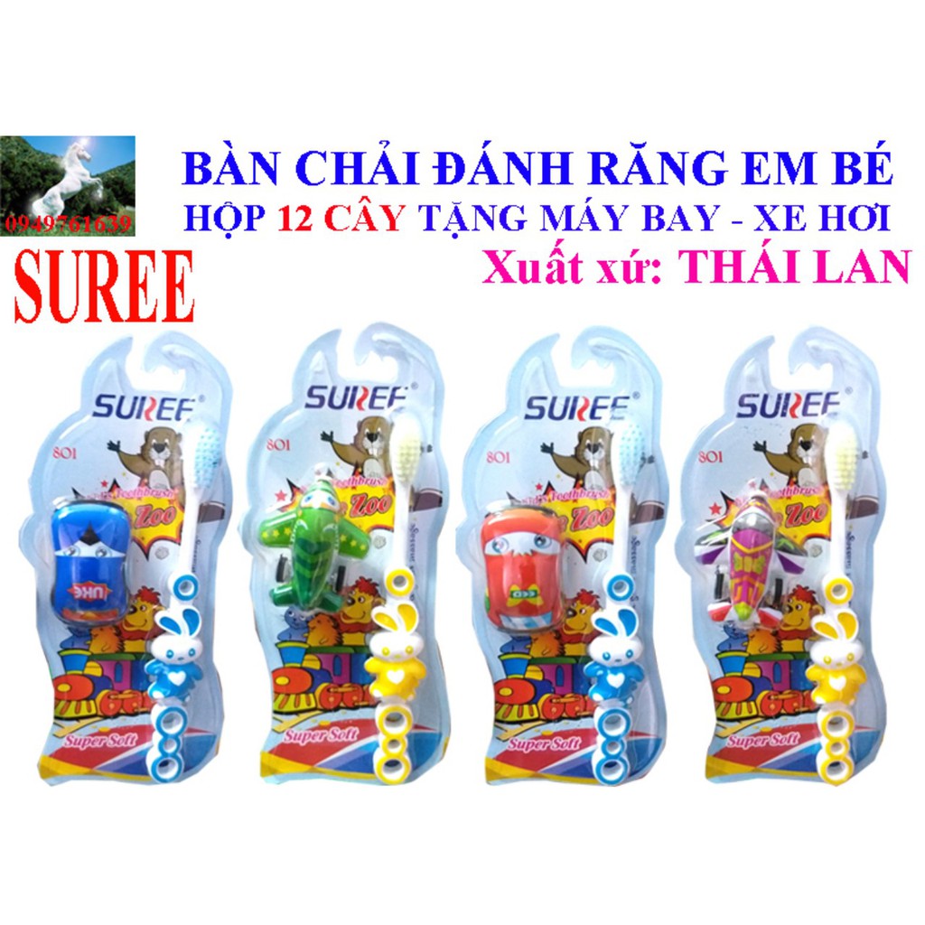 Bàn Chải Đánh Răng Trẻ Em